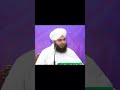 Pir Ajmal Hussain na iske bare mein kya phone aaya is video mein dekhte hain...###!!!