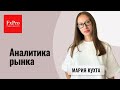 Обзор рынков от FxPro на 30.06.25: EUR/USD, GBP/USD, USD/JPY, GOLD, SILVER, нефть, NG, BTC, SP500