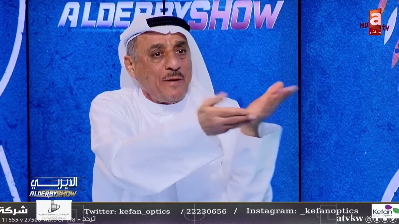 عبدالعزيز عطية لـ محمد كرم: 