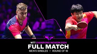 FULL MATCH | LIANG Jingkun vs Darko JORGIC | MS R16 | #WTTIncheon 2024