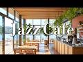 🎷 Lakeside Harmony: Jazz Melodies &amp; Waterfront Serenity