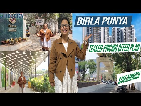 Birla Punya Pune | Teaser- Pricing, Offer, Plan [2025] | Birla Sangamwadi Project