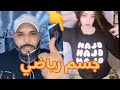 بث فرانكو مع قمر عليها مكينة بث فرانكو مع قمر عليها مكينة