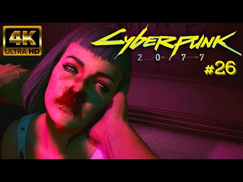 Cyberpunk 77 4k60 Rtx 28 Hai Im Wasser Youtube