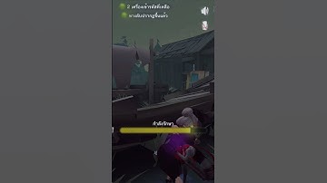 #newgameing #identityv #new #games