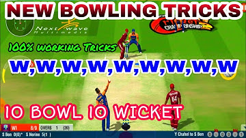 How to Take Wicket in Wcc2 | 10 Bowl 10 Wicket New Version Bowling Tricks