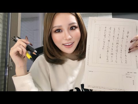 【作業用ASMR】ボールペン、鉛筆、ペンで文字を書く音