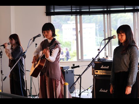 島根県立大学 軽音楽部 - 関取花,ハルレオ,Doughnuts Hole,家入レオ×大原櫻子×藤原さくら(copy)