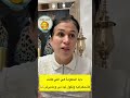 الحكومة هي اللي كانت حاكمة فيه وفغيرو من المؤثرين إذا طلعت ماساهلاش لاتنسوا الاشتراك في القناة