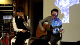 20130119 張信哲 台中金典誠品導聽會－你會為我犯錯嗎