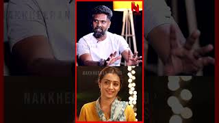 Trisha கத கடட அழதடடஙக 96 Director Prem Kumar Opens Up Vijaysethupathi