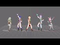 TONDEMO WONDERZ MMD Mirror All Members Dance Practice Project Sekai トンデモワンダーズ