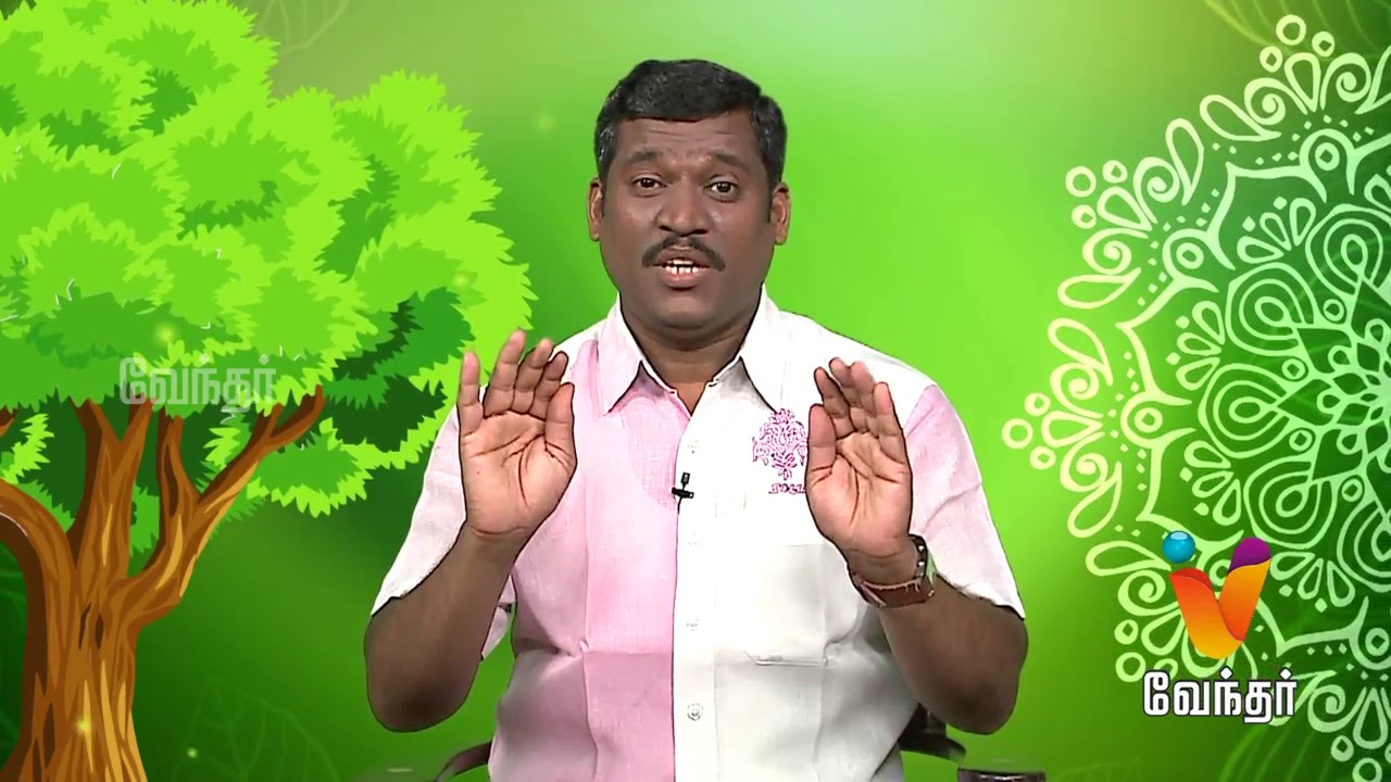 மன நிம்மதியாக வாழ என்ன செய்யவேண்டும்..? Healer Baskar (29/11/2017) | [Epi-1186]