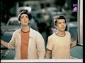 أفضل الإشهارات التونسية في رمضان 2008