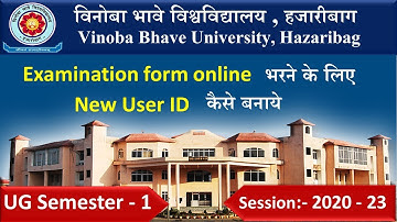 VBU SEM 1 Exam Form Fill Up | How To Create New User ID For VBU Online Examination  Form Fill Up