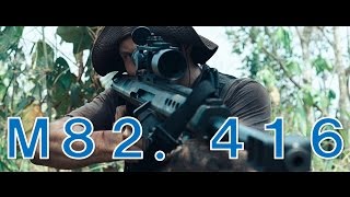 【BFH 実況】 武器解説 M82 .416
