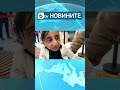 Най ниският човек в света Най ниският човек в света