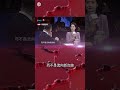 中东富豪用脚投票  避险资金首选香港  只因背靠强大的中国