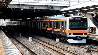 2020/03/05 【大宮出場】 E231系 MU42編成 大宮駅 | JR East: E231 Series MU42 Set after Refurbishment at Omiya