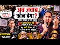 🚨 अब जवाब कौन देगा? | सोनम वांगचुक का बड़ा सवाल#SonamWangchuk #Politics #IndiaNews