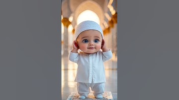 #المصحف #المراه #اكسبلور #سورة #الغلا #baby #duet