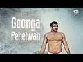 Goonga pehelwan  discover the inspiring journey of virender singh yadav  spinsquad  documentary