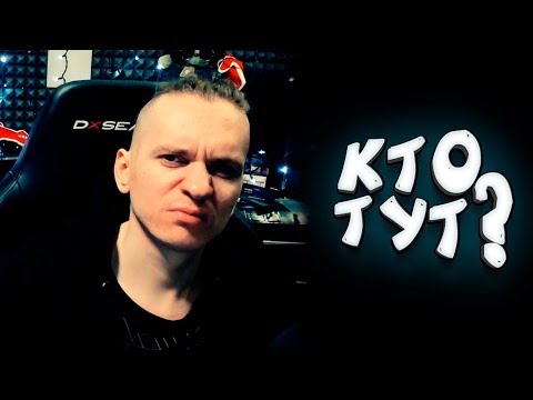 Видео: В МОЕЙ КВАРТИРЕ КТО-ТО ЕСТЬ! - ХОРРОР С ВЕБКОЙ! - Appartments