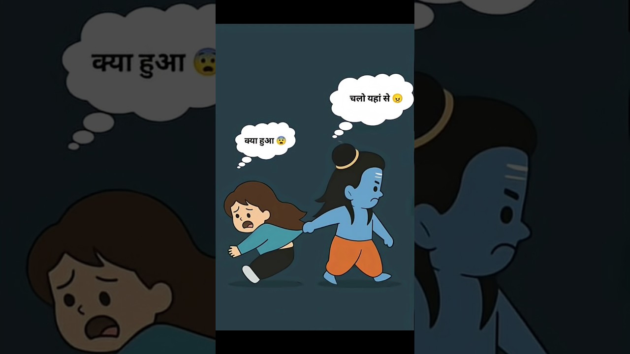 How I felt when Krishna said 🙏❤