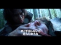 「レヴェナント:蘇えりし者」坂本龍一音楽版予告