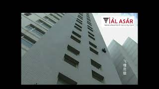 Wall climbing Robot