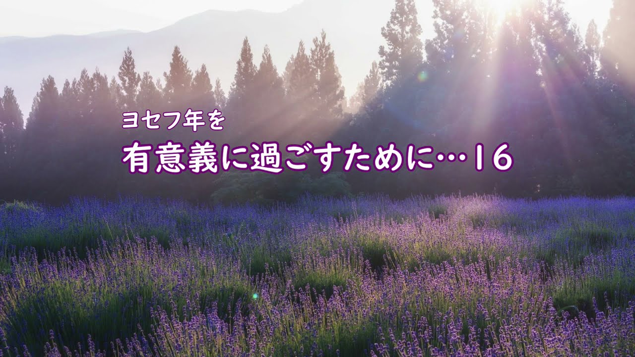 岡山県岡山市のキリスト教会twitterウワサをのぞき見 教会なび