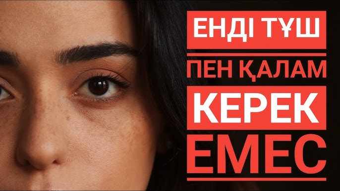 Ұлы мен анасының әкесінің порно видеосы Шағын астық жинағышты өзіңіз қалай жасауға болады