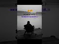 #tri #love #post #sad #pakhalabhatakupakudi #tiktok #lifeisbutadream #song