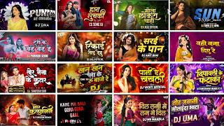 Cg Mxr  Dj // Cg Dj Songs // New Trending Song 2026 // Cg Dj New Special Song // New nonstop