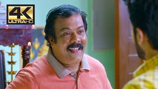 Munishkanth comedy scene 2 | Dhanusu Raasi Neyargale | 4K (English Subtitle)