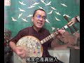 看破愛別人 中視 古城風雲 主題曲 原唱 劉燕燕1972 作詞 作曲 于文 看破愛別人 中視 古城風雲 主題曲 原唱 劉燕燕1972 作詞 作曲 于文