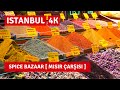 Istanbul City 2021 The Spice Bazaar(Mısır Çarşısı) Walking Tour |31 August|4k UHD 60fps