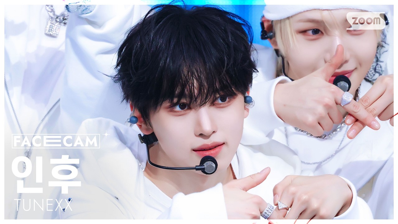[페이스캠4K] 튜넥스 인후 '내가 살아있다는 증거' (TUNEXX Inhu 'I’m Alive' FaceCam) @SBS Inkigayo 260308
