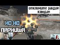 War Robots Помогаем пройти ЗАДАНИЯ на уничтожения