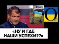 АВДЕЕВКА НИКАН НЕ ДАЕТСЯ ОККУПАНТАМ!