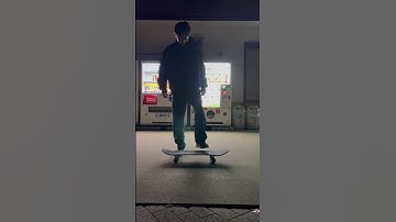 もっとオーリーを高くするためにはどうしたらいいですか？アドバイスお願いします。いまスケボー初めて15日です。#スケボー #オーリー #初心者