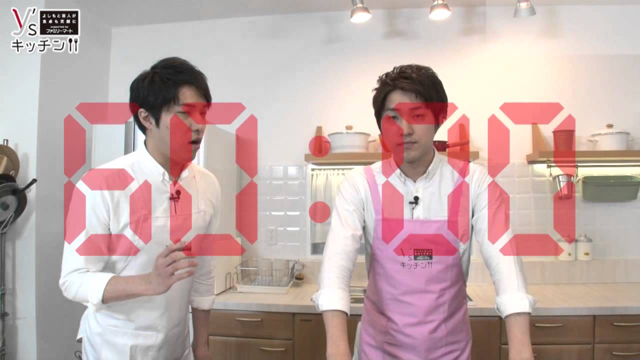 ダイタク 吉本拓の1分レシピチャレンジ