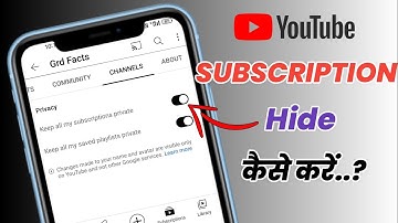 How To Keep All My Subscription Private on YouTube Channel | Subscribe Kiye Channel ko Hide Kaise kr