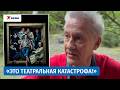 Меньшиков обматерил постановку «Гамлета» в МХТ имени Чехова