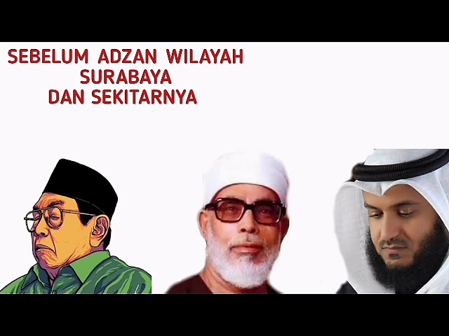 Yasin FULL di Hari Kamis u0026 Sebelum Sholat Jumat Radio Yasmara 1152 AM class=