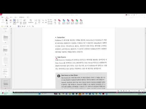 산대특 1기  -  7강  Reactive System, 선언문, Reactive Streams, Spring Reactor 개념 설명
