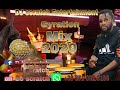 Naija latest gyration mix 2020 by djscratchyournumberonestreetdj cultureboy we want gyrateroyalboy