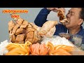 PINAPUTUKANG ULO NG BABOY | CRISPY PIG HEAD MUKBANG | SABOG BATOK