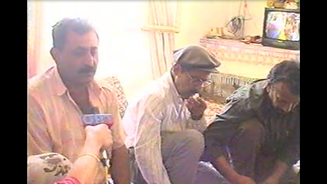Şekerdere 1996