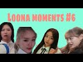 Loona (이달의소녀) Moments I think about way too much #6